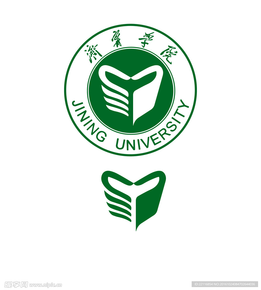 济宁学院 logo