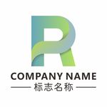 R 标志