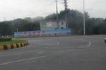 公路