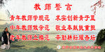 孔子 古典
