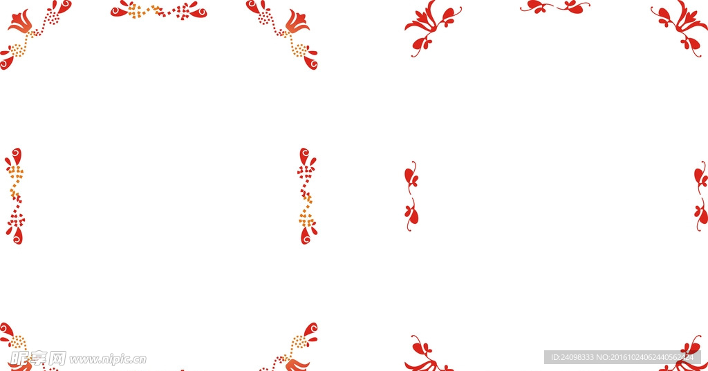 花边 花纹