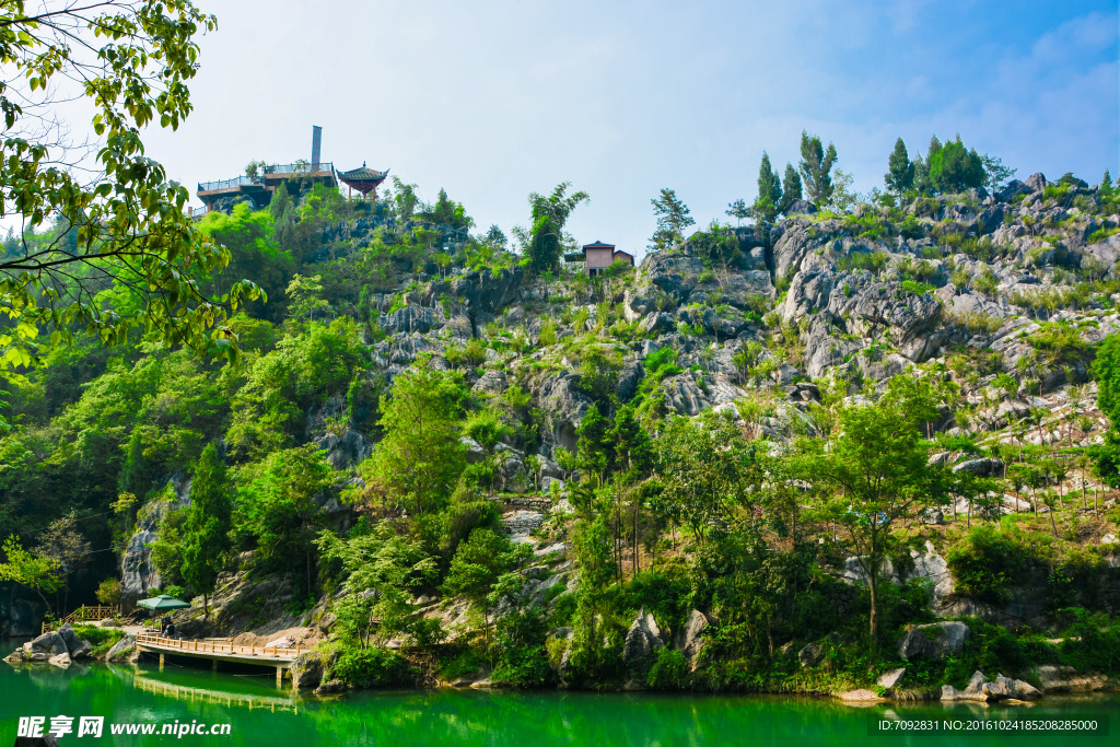 白龙宫风景