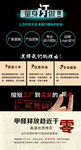 量身定制