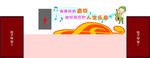 音乐