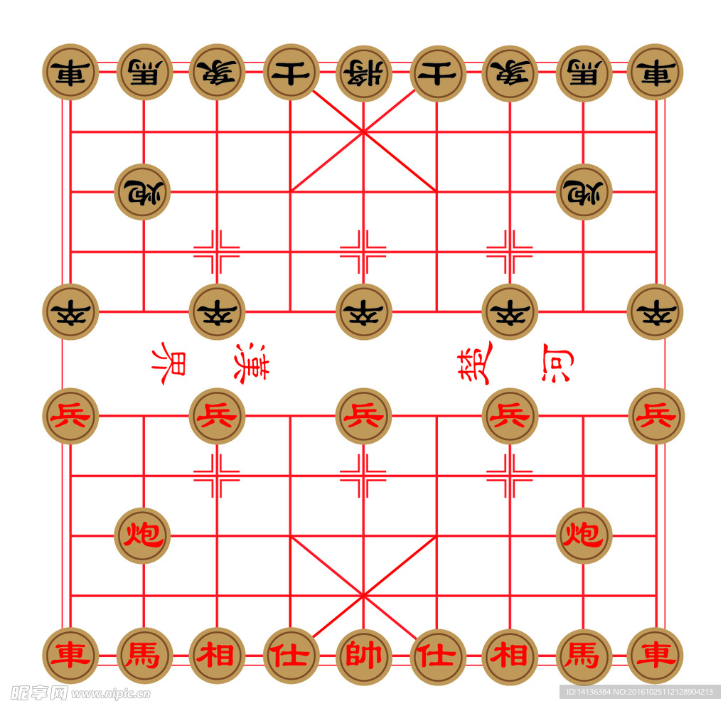 矢量中国象棋图片