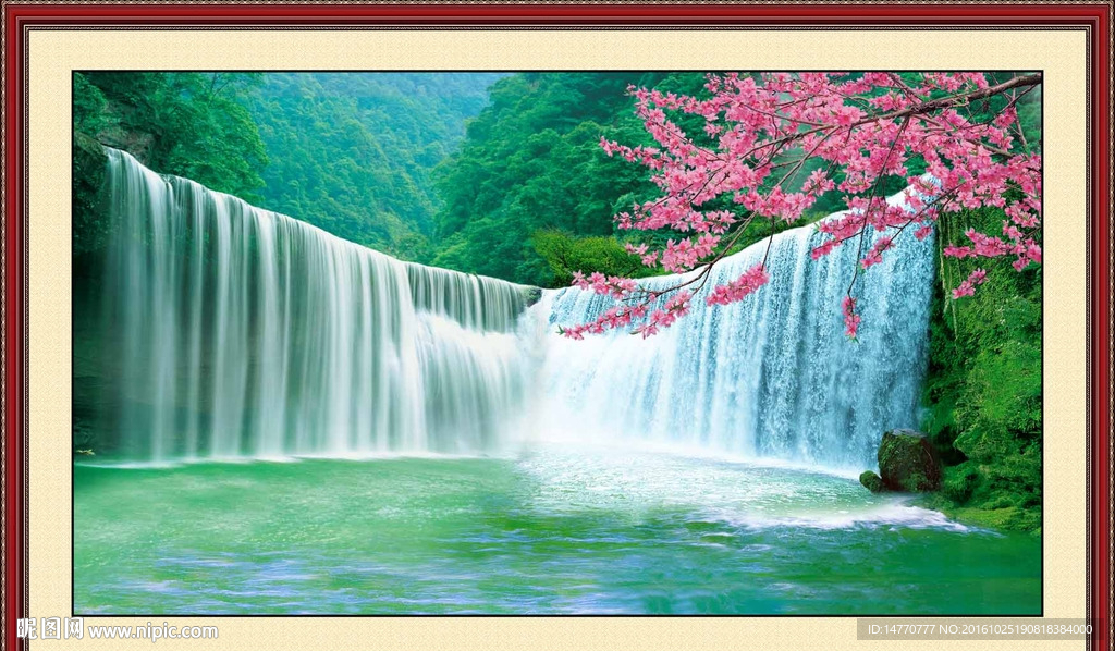山水风景