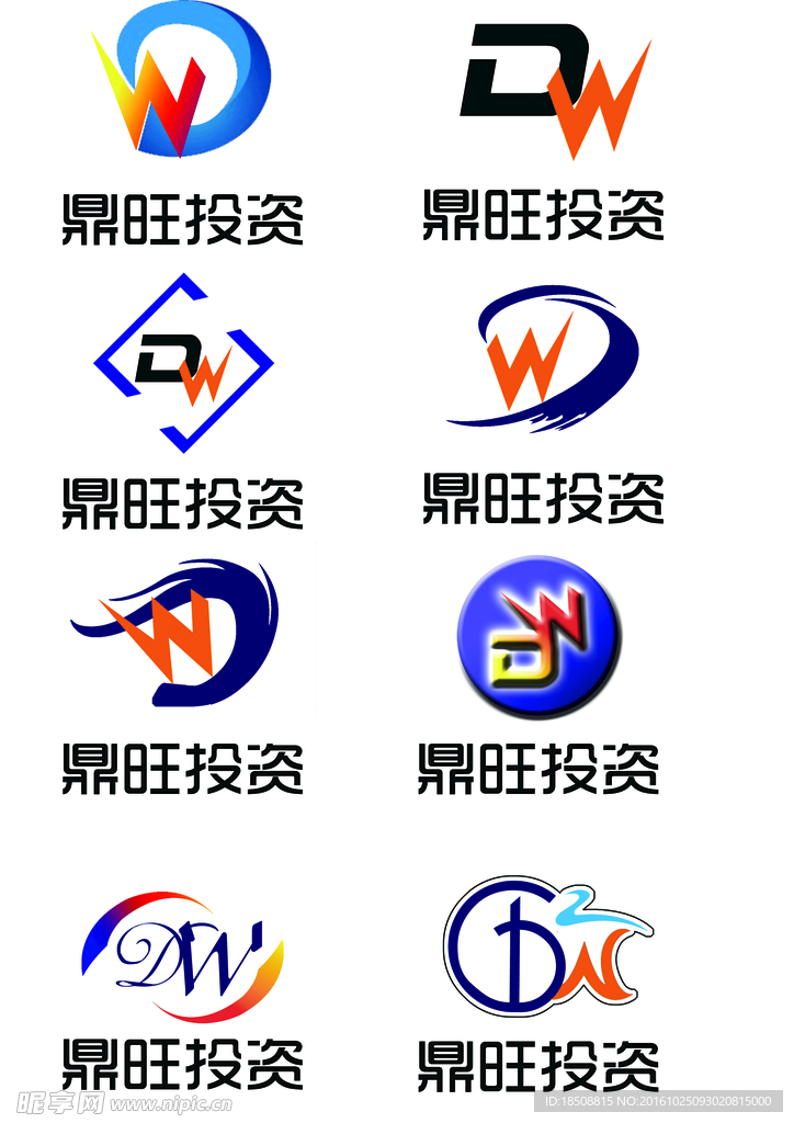 创意LOGO