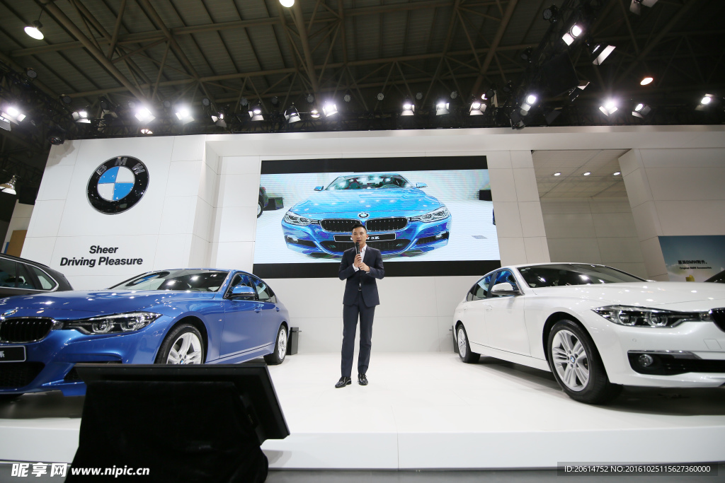 BMW汽车发布会