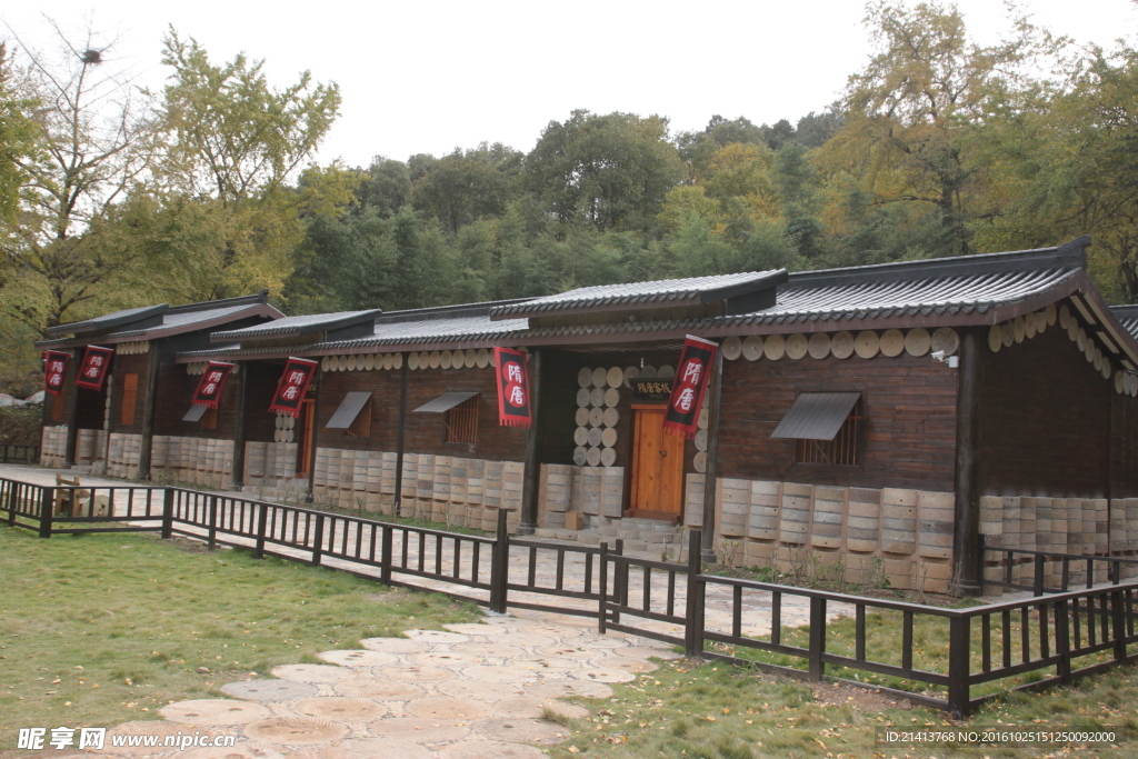 老建筑