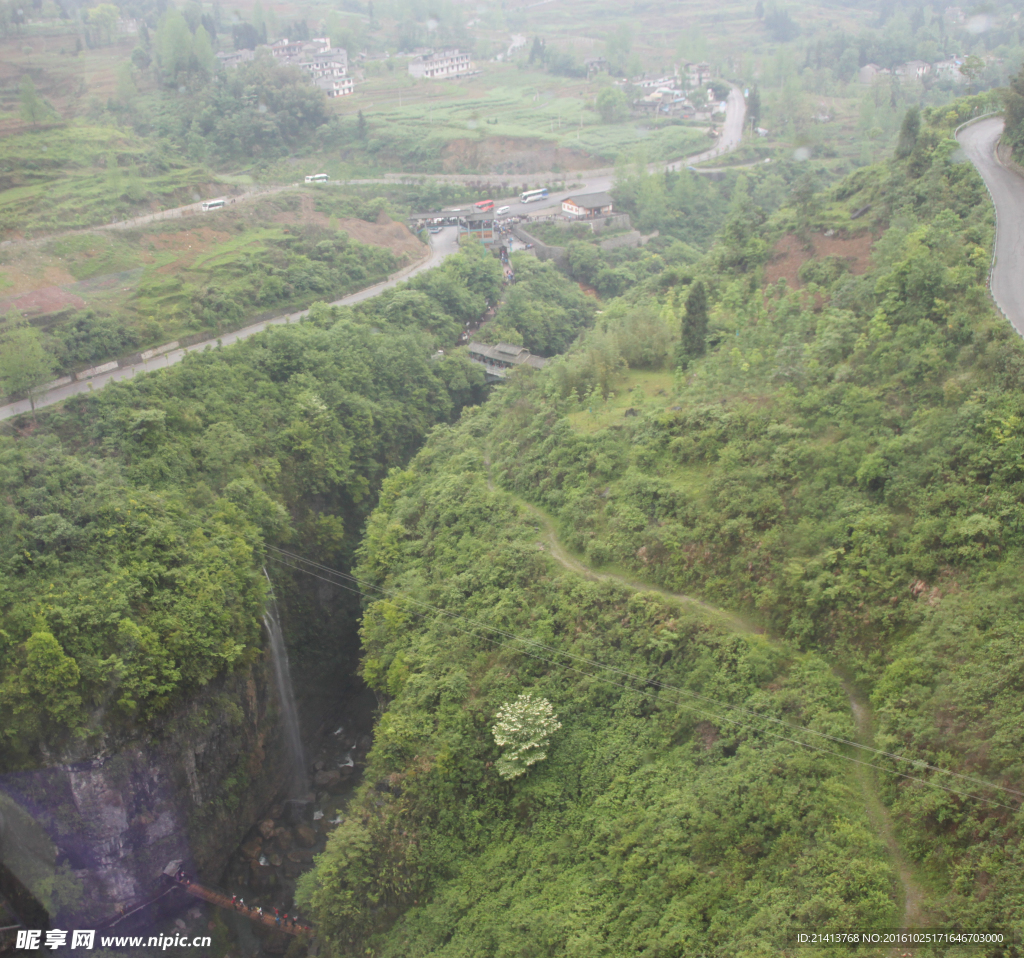 名山大川