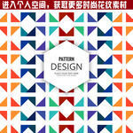 彩色几何图形