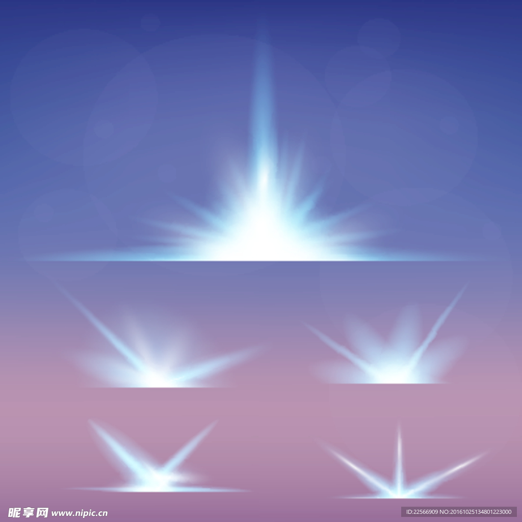 光效