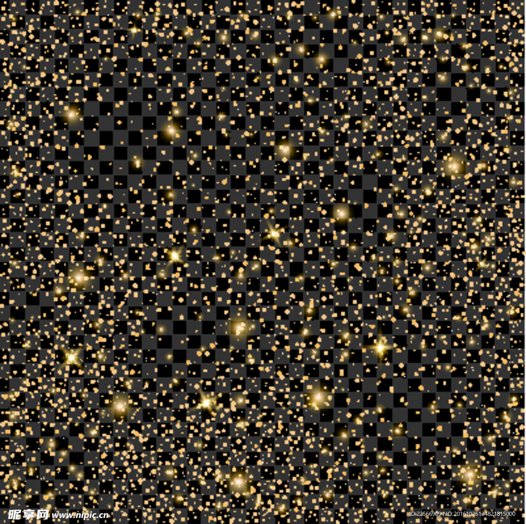 星星光效