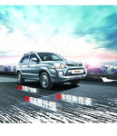 北京 现代 背景 车型 画面