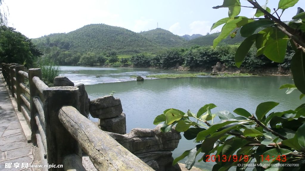 陡坡塘