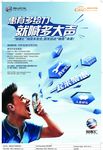 别克汇