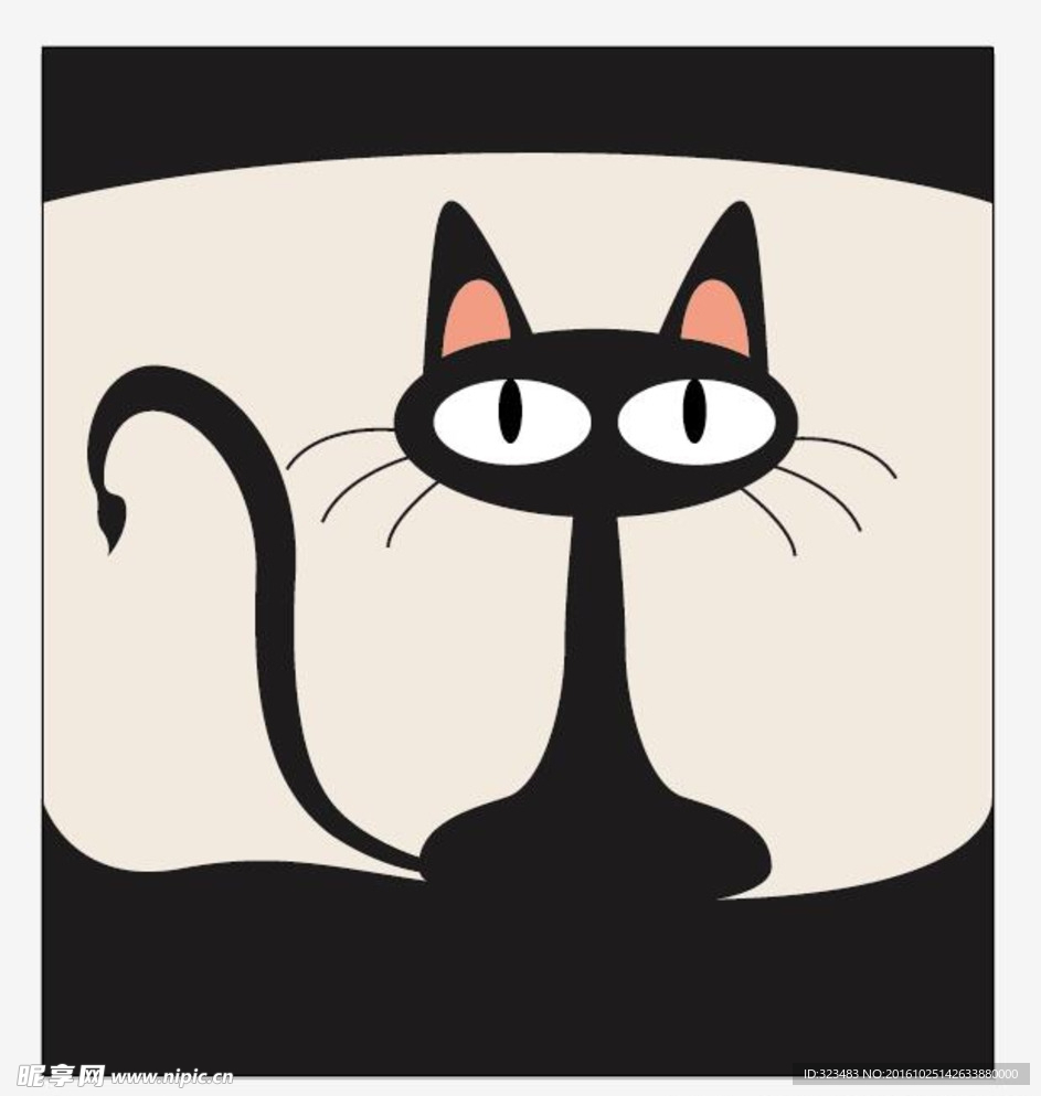 猫