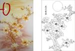 富贵花开