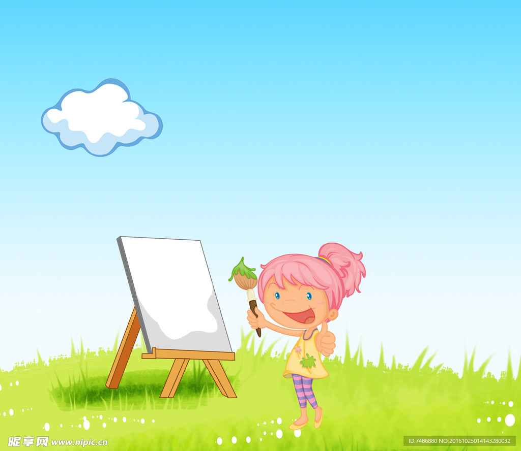 画画