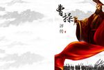 书刊