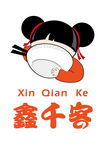鑫千客logo
