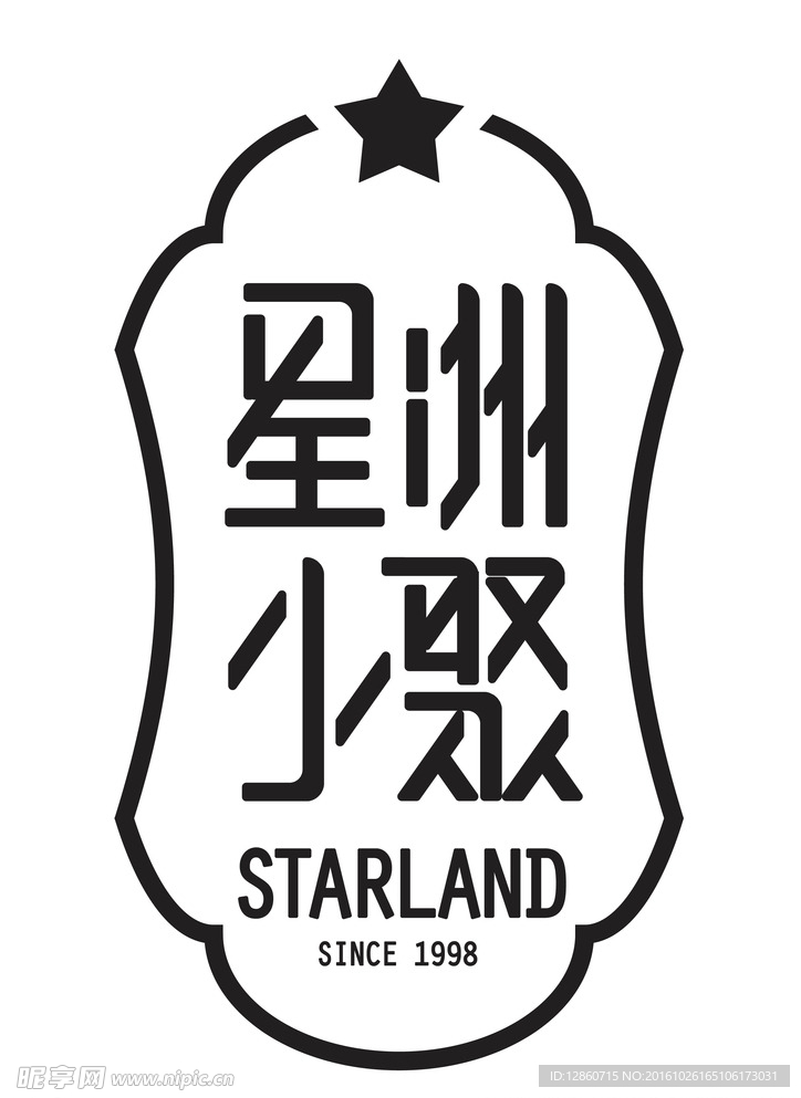 星洲小聚 logo