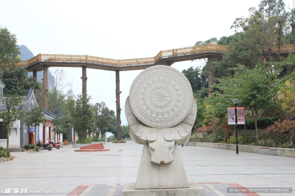 铜鼓