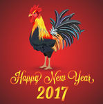 新年