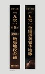 黑色磨砂