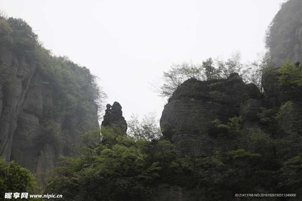名山大川