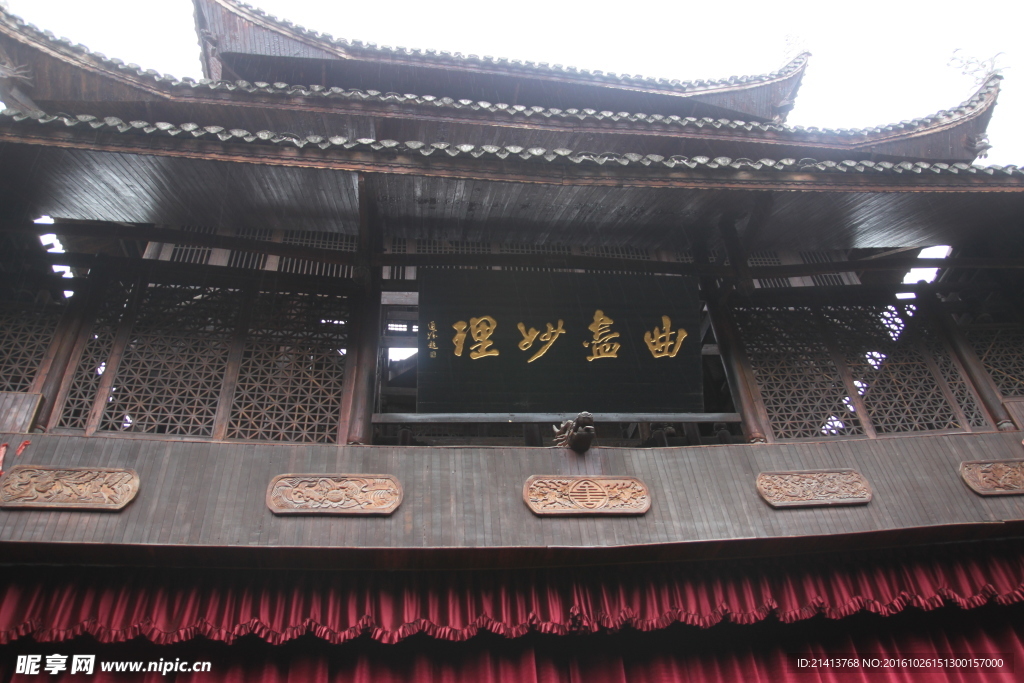 古建筑