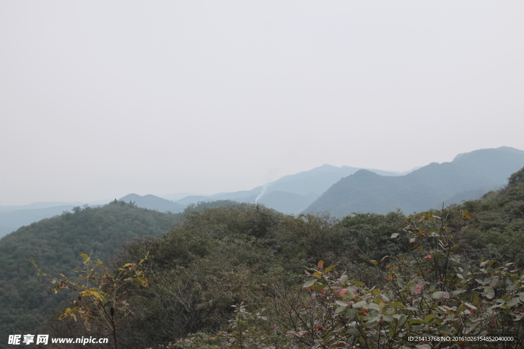 名山大川