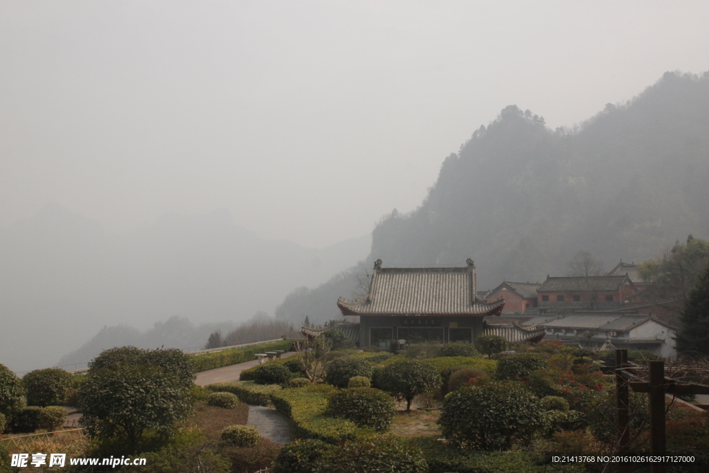名山大川