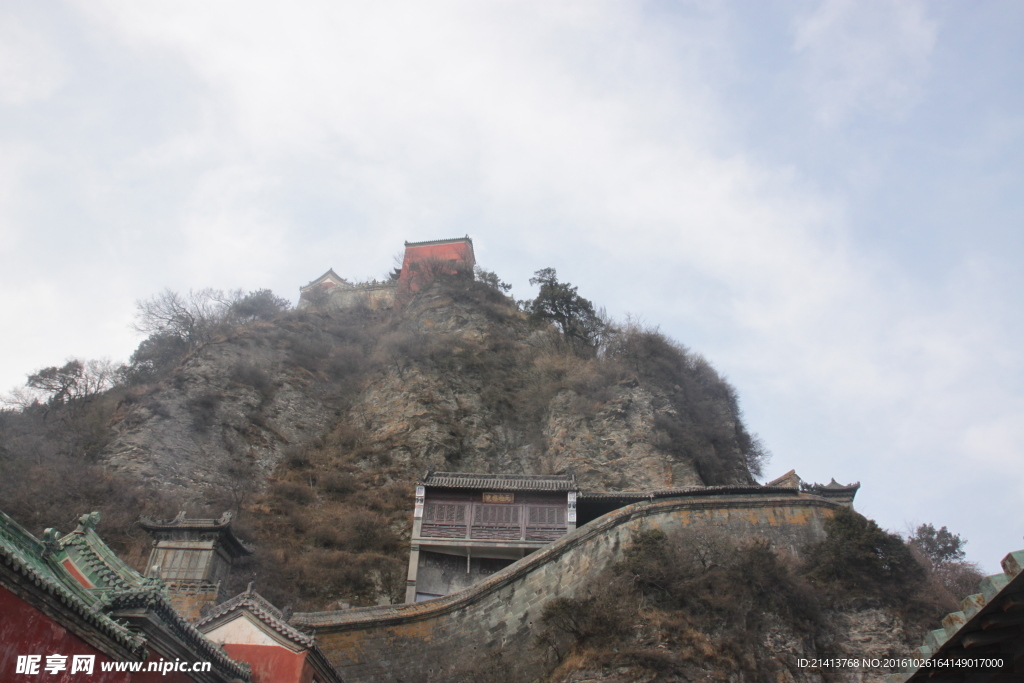 名山大川
