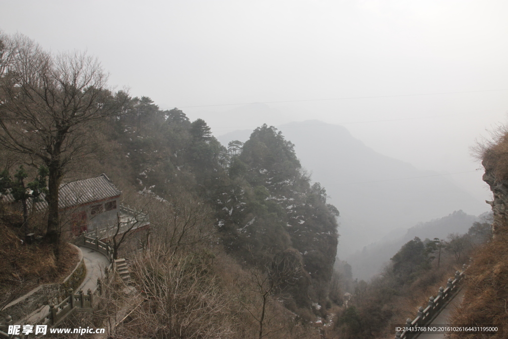 名山大川