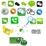 微信标志图标大全