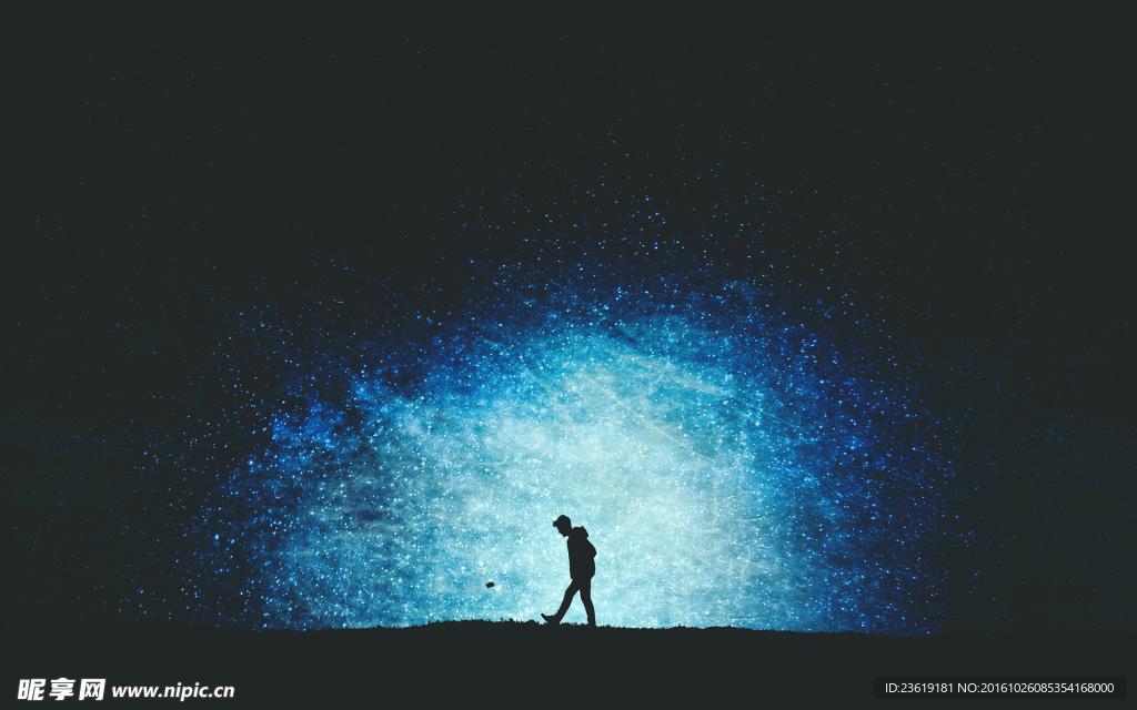 星空下的人