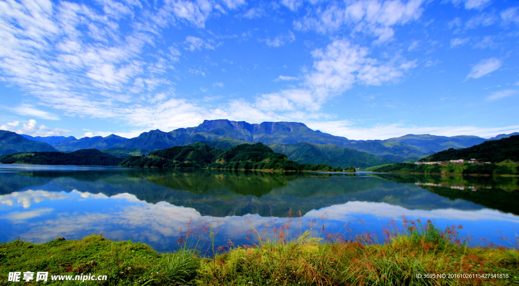 瓦屋山