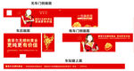 赛菲尔无焊料黄金