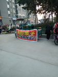 街道 小摊