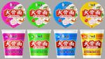 白象大骨面