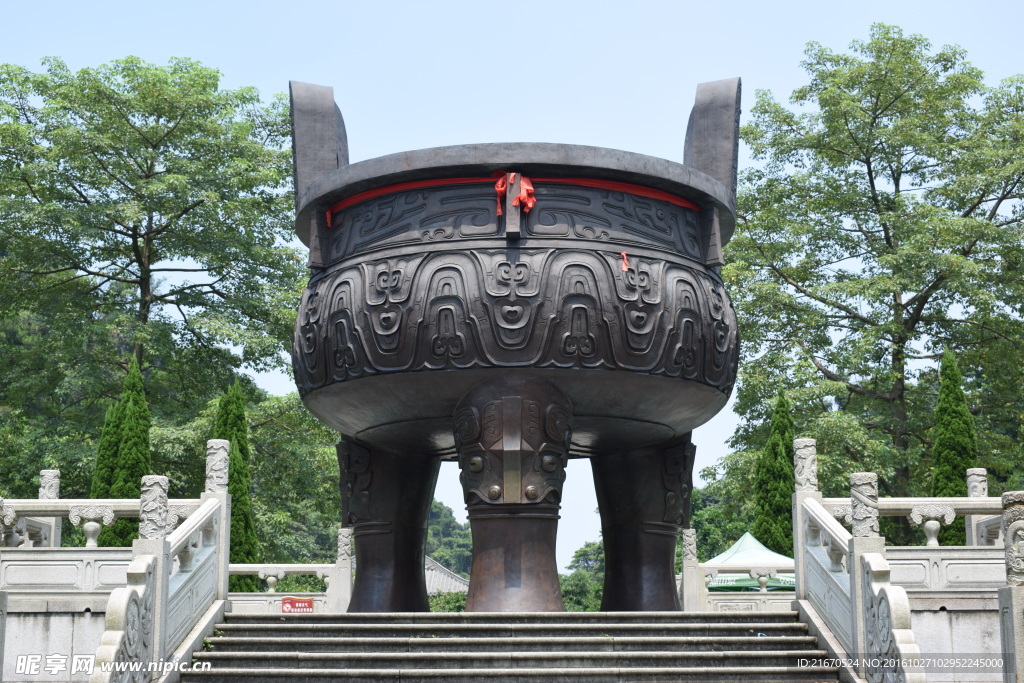 鼎湖山风景区