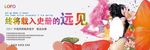 房地产设计