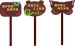 花草牌