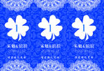 婚礼桌卡