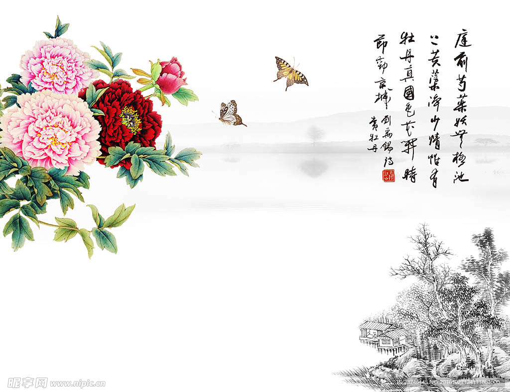 国画牡丹中式背景墙