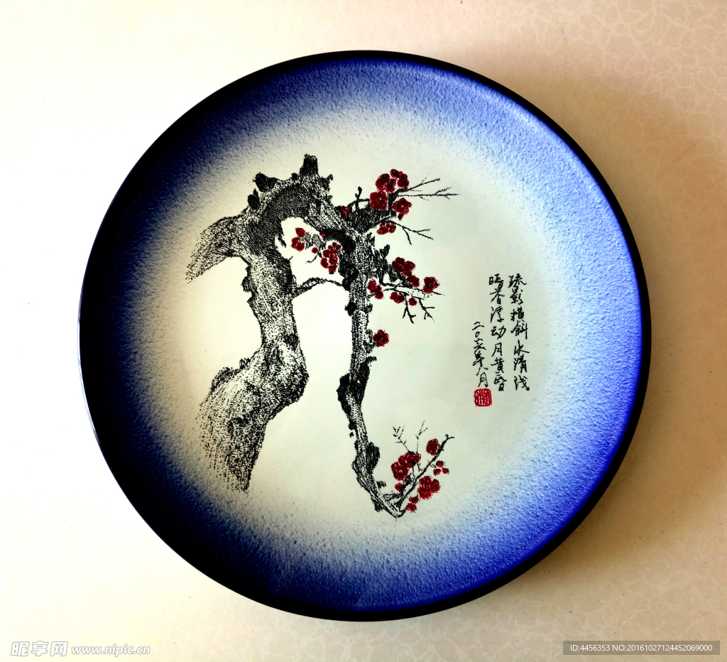 杨志刻瓷