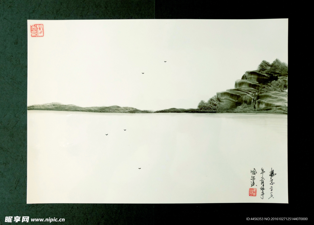 杨志手掌画