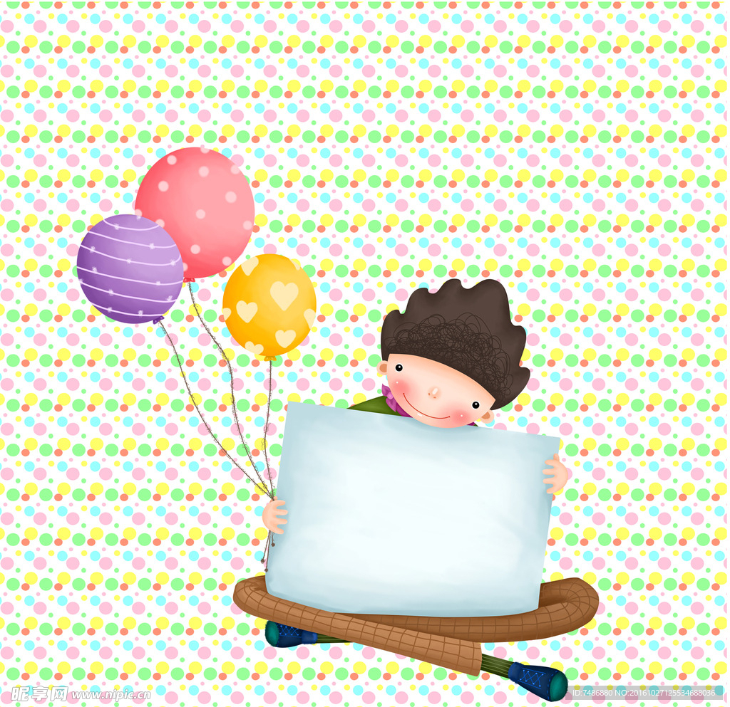 小男孩