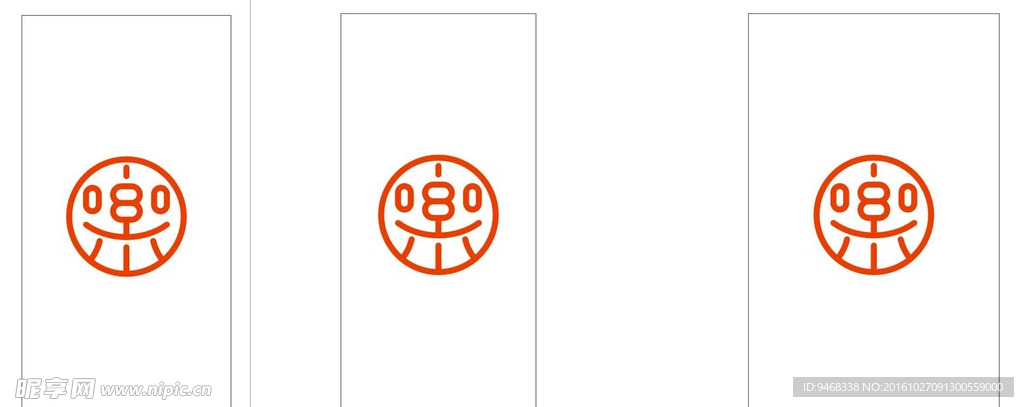 捞的乐